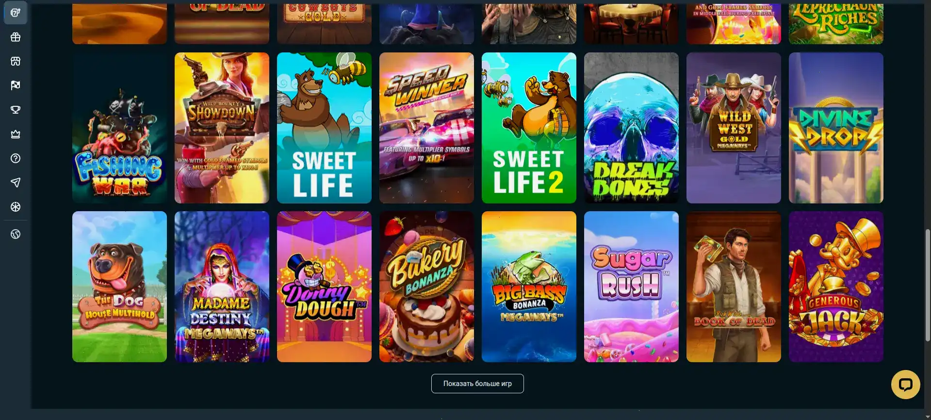 Magnit casino зеркало мобильная версия
